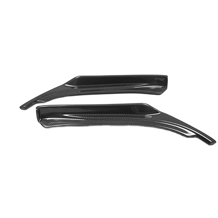 Q50 Rear diffuser carbon extension pieces